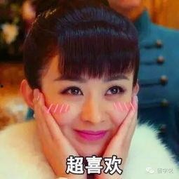 好妹妹吃瓜,揭秘娱乐圈背后的那些事儿