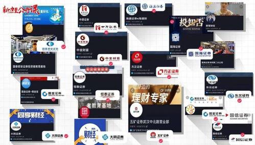 网络爆料吃瓜网址大全,一网打尽娱乐圈最新动态