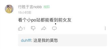 心声系统吃瓜小说,瓜田里的秘密花园