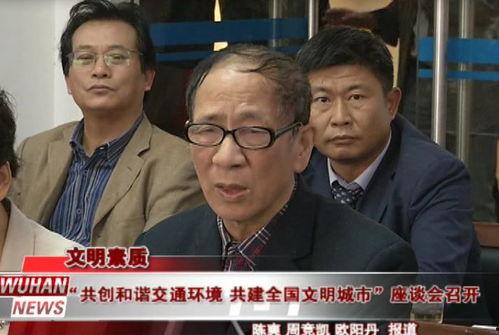 吃瓜秦俊,吃瓜群众视角下的秦俊风云录