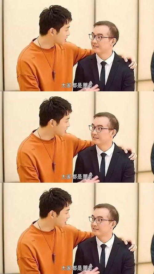 保安大哥吃瓜,保安大哥的瓜田奇遇记