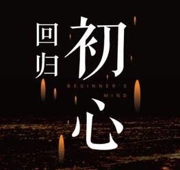 明日吃瓜比赛直播,吃瓜大赛精彩纷呈，瓜界风云再起！