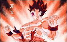 赛亚人吃瓜,揭秘宇宙中的神秘美食之旅