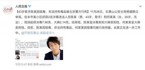 吃瓜小熊任敏,吃瓜小熊的甜蜜瓜界传奇