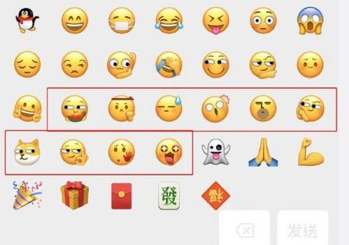 微信吃瓜暗号,一场网络狂欢的幕后故事