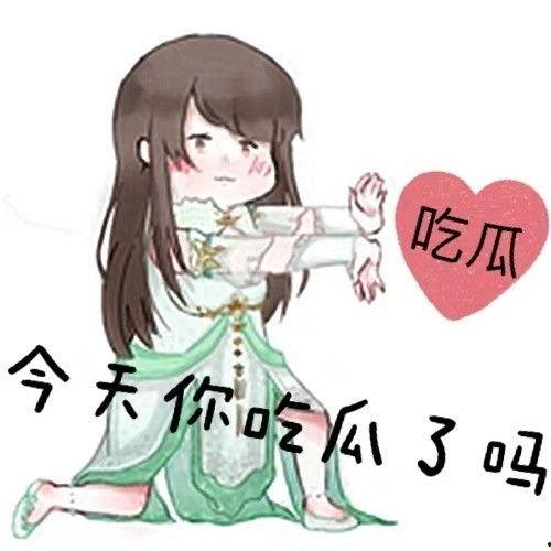 逆水寒吃瓜爽呐,吃瓜爽呐，揭秘游戏背后的精彩故事