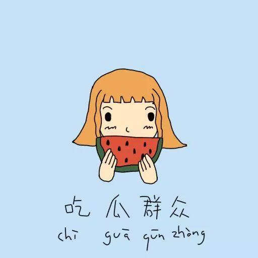 醒来了吃瓜群众,揭秘娱乐圈最新热点事件